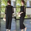 2026 Mom's Summer Outfit: Ice Silk T-shirt & Wide-Leg Pants Set for Middle-Aged Women