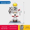 Senbao Wandering Earth 2 Carrier Vehicle Building Blocks Toy
