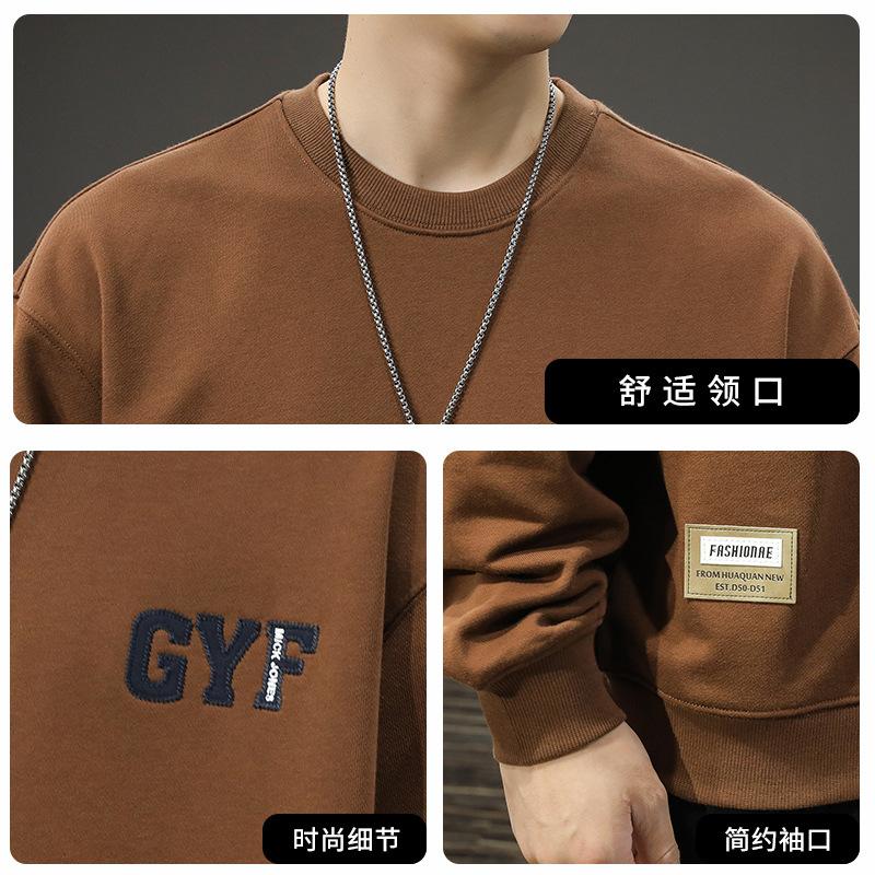 American Trendy Brand Heavy Retro Round Neck Pullover Sweater Men'S Loose Large Size Versatile Casual Top Jacket Tide