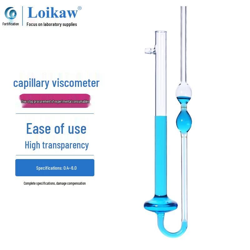 Lagoo Viscometer Glass Capillary Tube 0.8mm