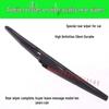 Volkswagen Tiguan L Rear Wiper Blade for 2017-2019, 2020, 2021 Models - Rubber Strip