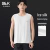 Baleno S&K Men's Ice Silk Mesh Sports Vest