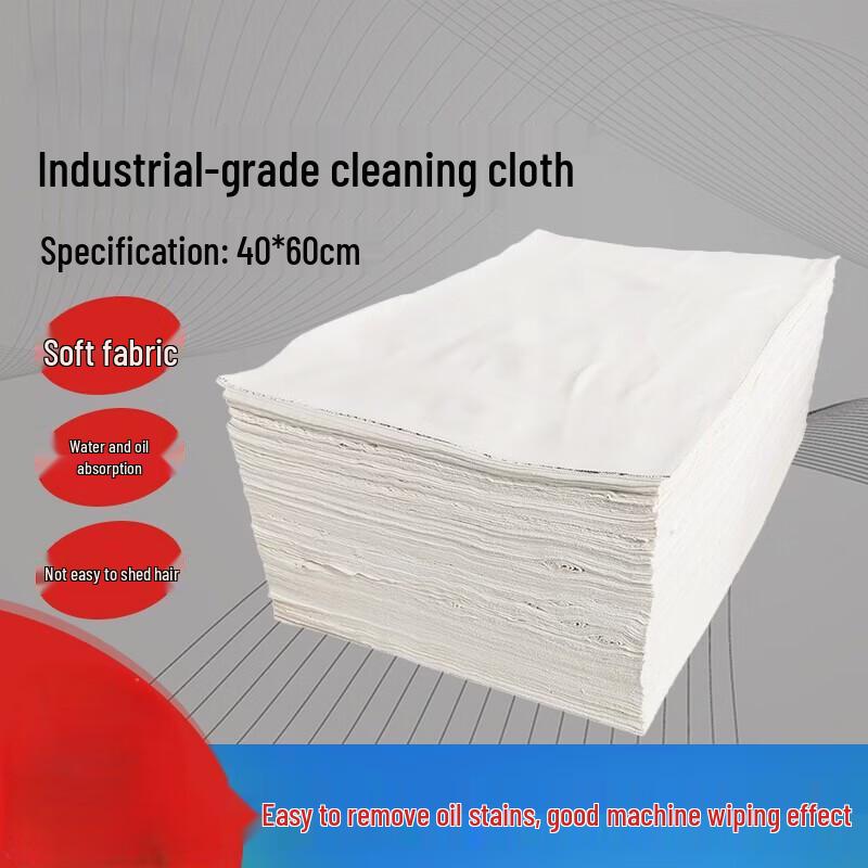 Zhi Shi White Cotton Cleaning Cloth