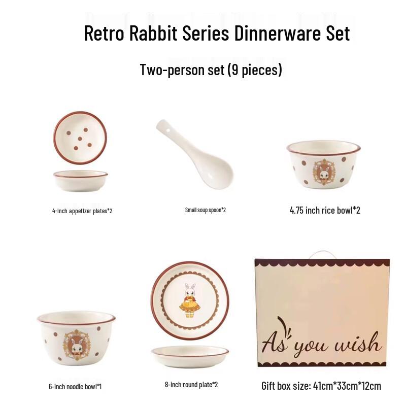 Cartoon Ceramic Dinnerware Set, 9-Piece