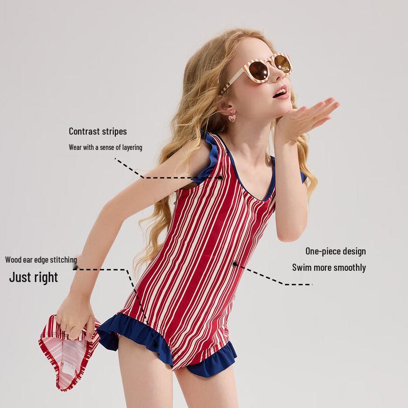 ASK JUNIOR Dziewczęcy Czerwony Jednoczęściowy Strój Kąpielowy Spódniczka Treningowa