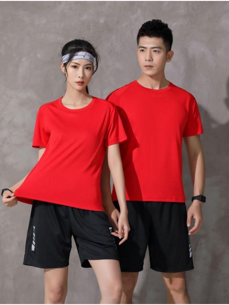 Comfortable Unisex T-shirt Summer Crew Neck Minimalist Tops Solid Color Unisex Lightweight T-shirt for Women and Men YG-2918