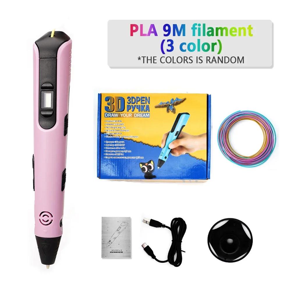 New 3D Printing Pen Lcd Display Screen 1.75Mm ABS PLA 0.7Mm Diameter Material Kids Diy Drawing Pens Christmas Birthday Gifts