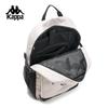 Kappa Retro Outdoor Backpack