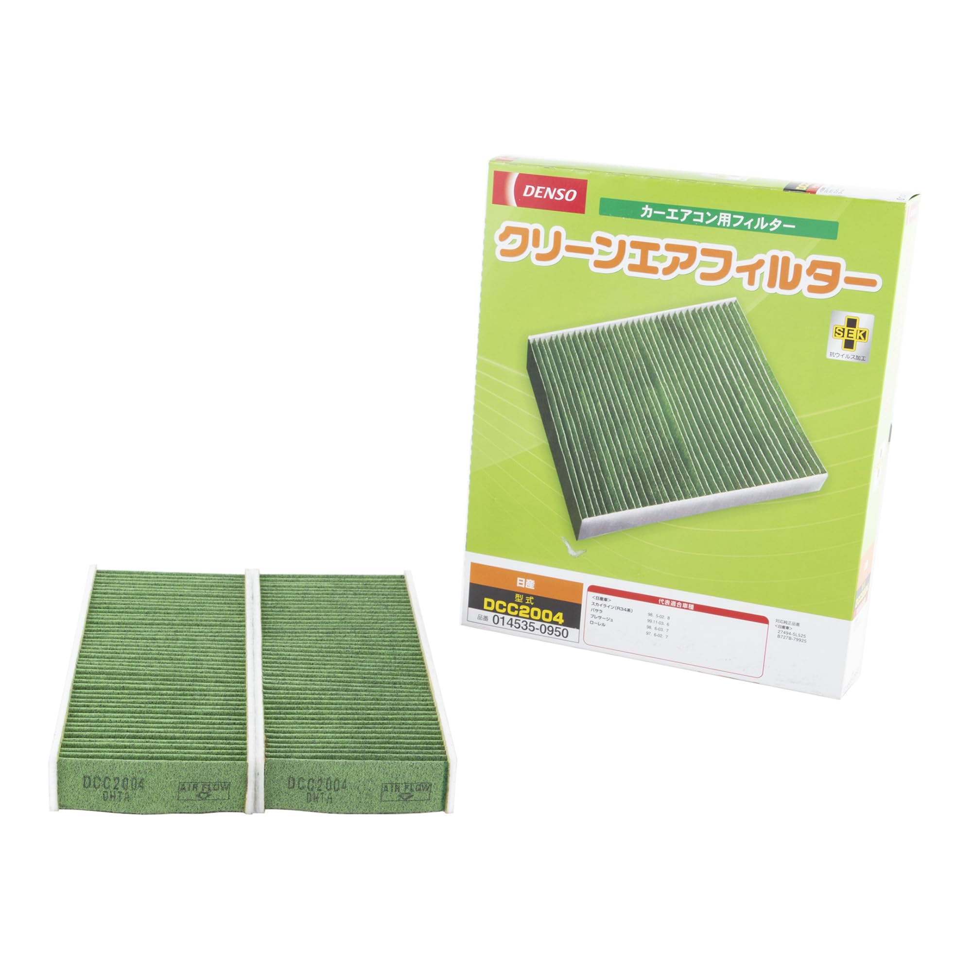 

DENSO Car Air Conditioner Clean Air Filter DCC2004 High Dust compatibility confirmation Filter, (014535-0950), Removal, PM2.5 Countermeasure,