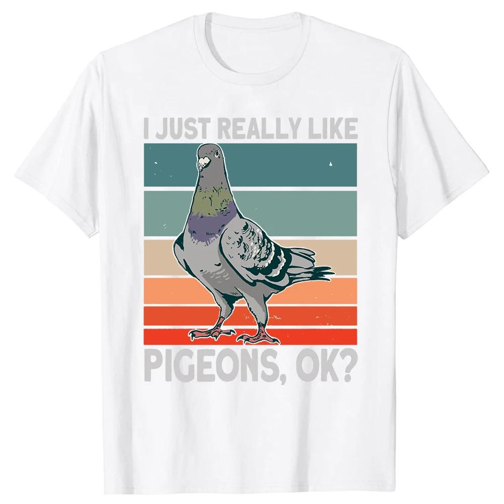 Pigeon Pigeoff Bird Birdwatcher Birdwatching T-shirt Cute Funny Graphic T-shirt Men Tshirt Cotton Loose Oversized T Shirt 123