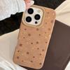Gilt Stars Are Suitable for Iphone17promax Apple 16 Mobile Phone Case 15 Autumn and Winter Retro Brown 13 Leather 11 Soft Shell