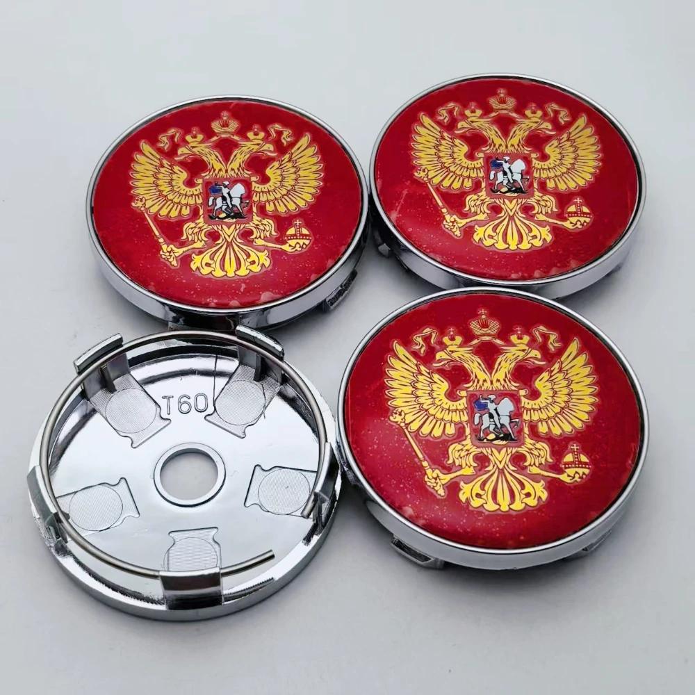 4pcs Russian Coat of Arms Logo Emblem Car Wheel Center Caps O.D 60MM 56MM Wheels Hub Cap Rim Hubcaps Dust Cover Car Accessories