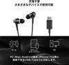 Audio-Technica ATH-CKD7NC Wired Type C Remote Control Black JPN
