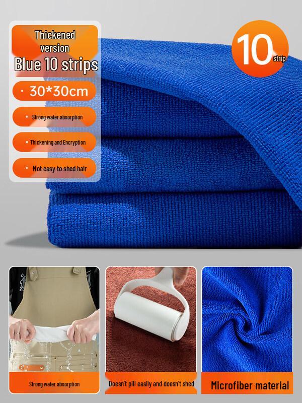 LIEI Absorbent Cleaning Cloth