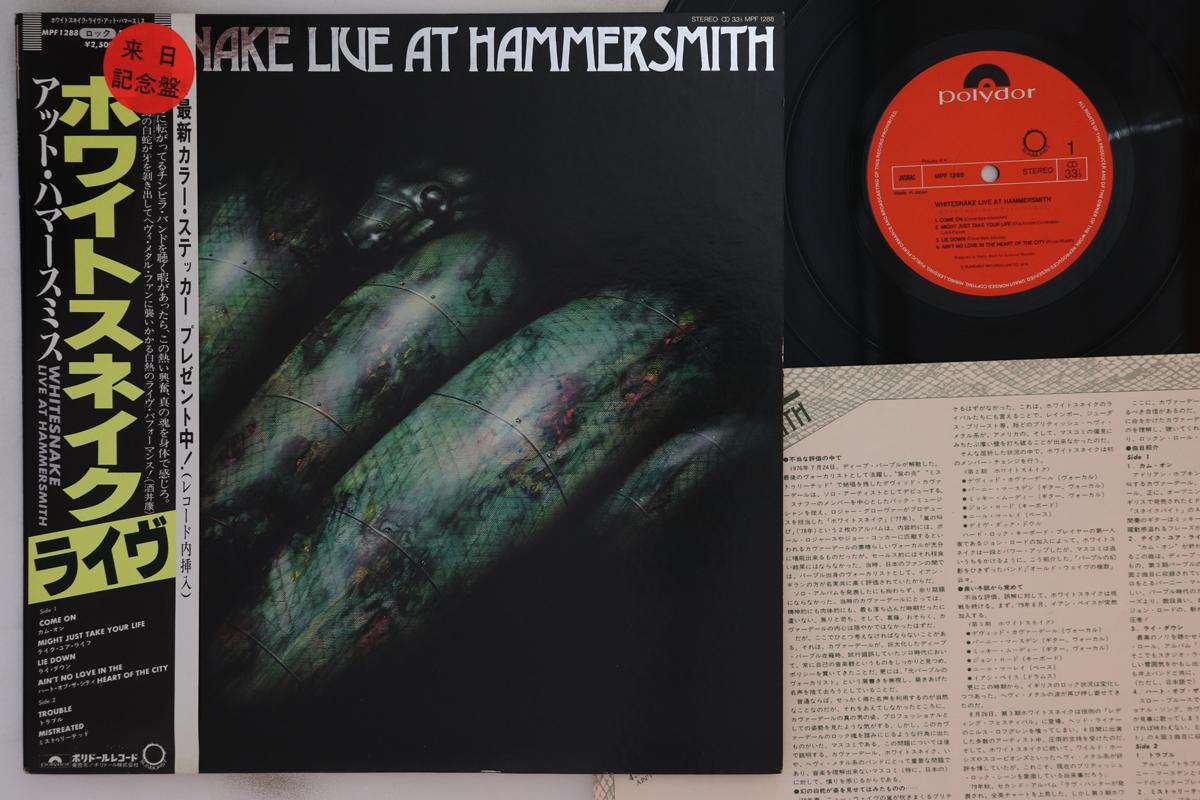

LP Record WHITESNAKE - Live At Hammersmith MPF1288 POLYDOR 1978 Japan Obi Rock Used
