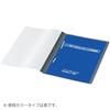 KOKUYO Report File A4 Blue 5 Books Fu-S100B