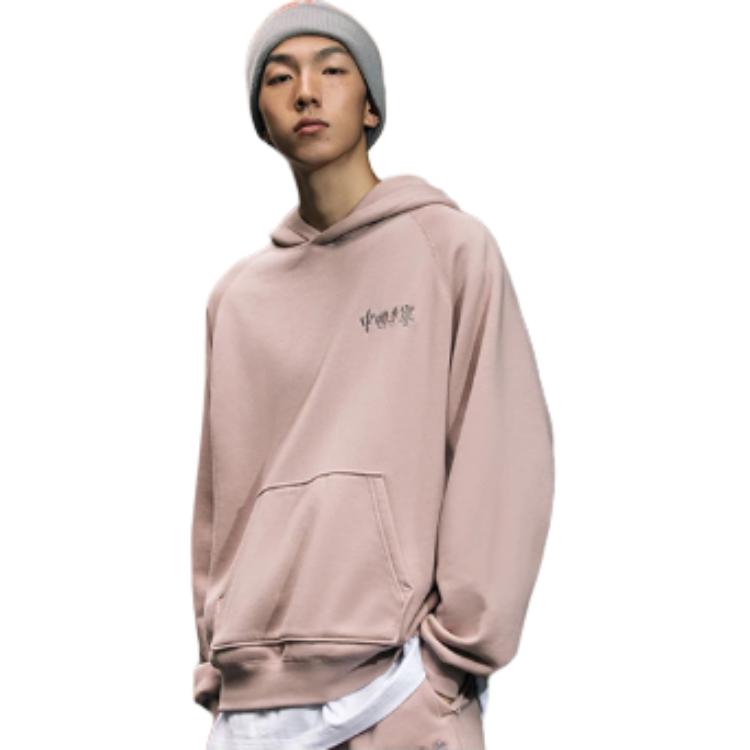 Li Ning Sweatshirt Unisex Bark Umber AWDRA63-2