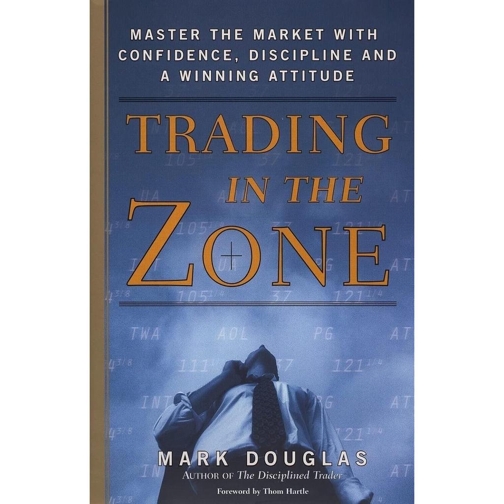 Trading in the Zone Hardcover # UKN1256