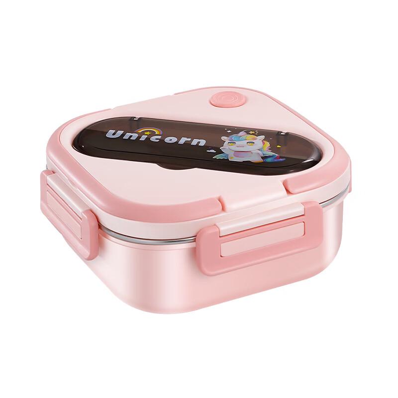 

ZISIZ Insulated Stainless Steel Lunch Box