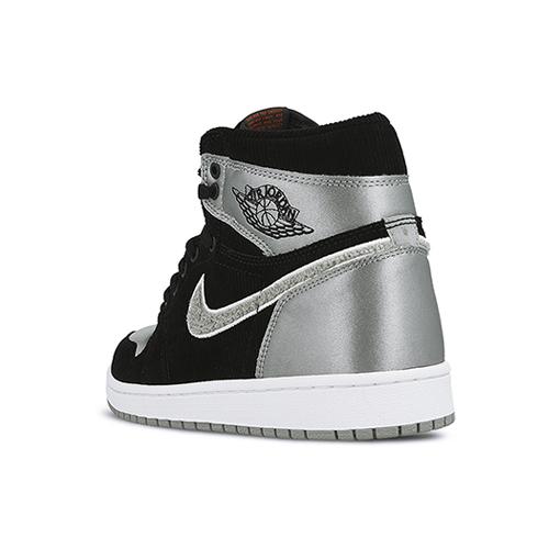 Jordan 1 Retro High Aleali May Shadow GS AQ9710-062