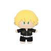 TV Anime "Tokyo Revengers" Plush ToyChifuyu Matsuno