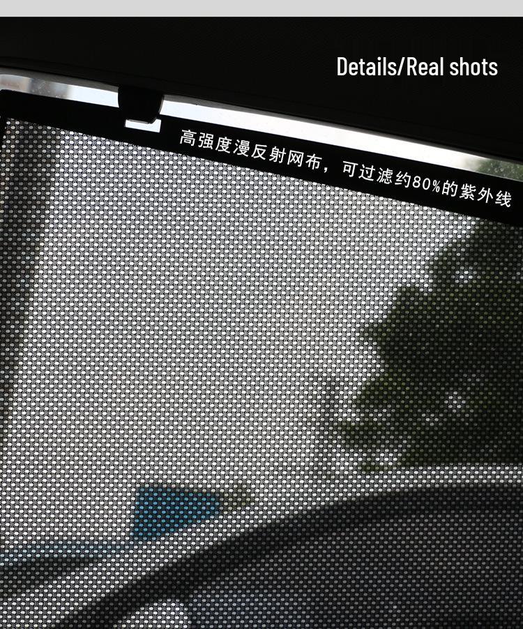 Ideal ONE Retractable Side Window Heat Insulation UV Protection Sunshade Curtain Mesh