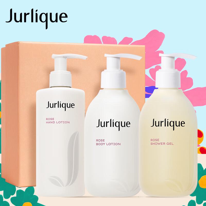 Jurlique Rose Skincare Gift Set