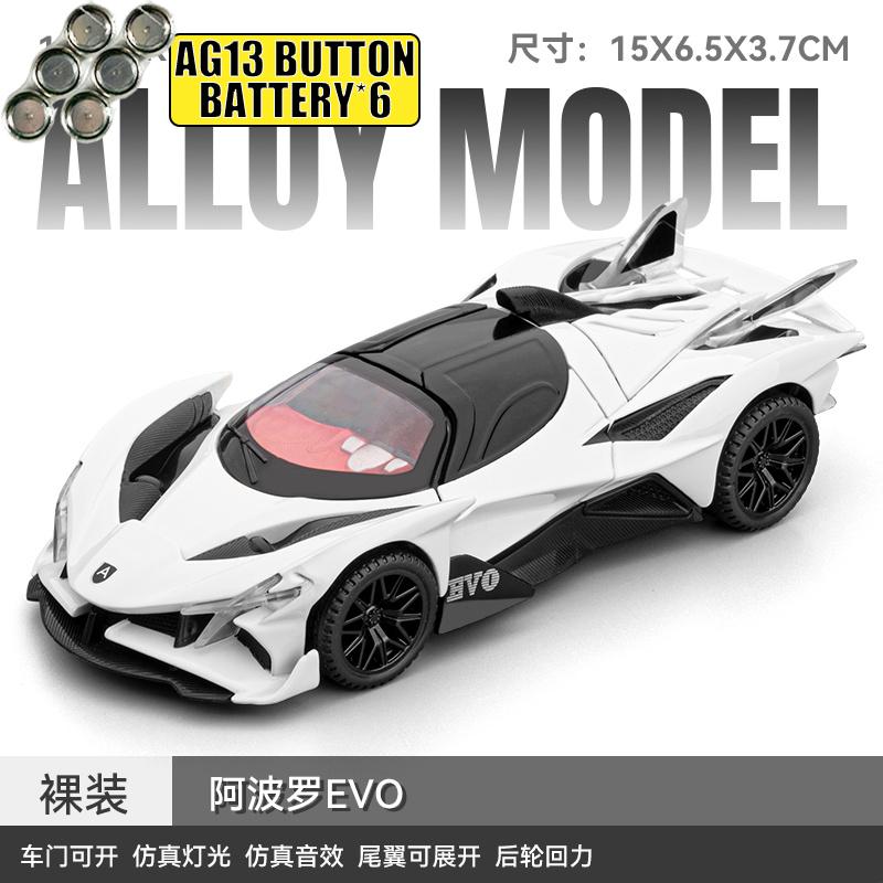1:32 Apollo EVO Intensa Emozione Limited Edition Hypercar Alloy Car Diecasts & Vehicles Car Model Sound And Light Pull Back Toy