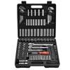 Socket Set, 149 Pieces, 9.5 & 6.4 & 12.7 Mm Drive Socket and Ratchet Set, SAE and Metric, Deep and Shallow, Mechanic Tool Kit with Bits