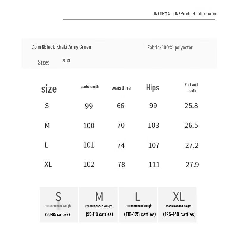 Baleno Women's High-Waist Velcro Wide-Leg Cargo Pants