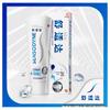 Sensodyne Toothpaste & Toothbrush Bundles