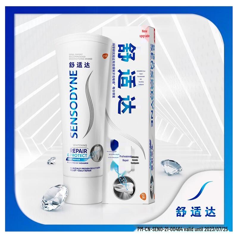 Sensodyne Toothpaste & Toothbrush Bundles