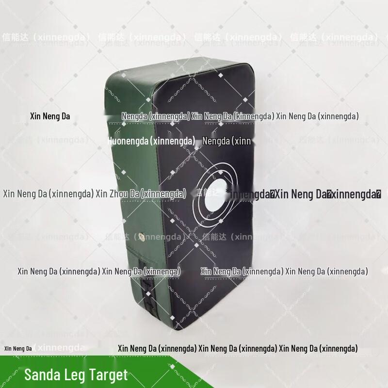 

Xinnengda Martial Arts Kick Shield