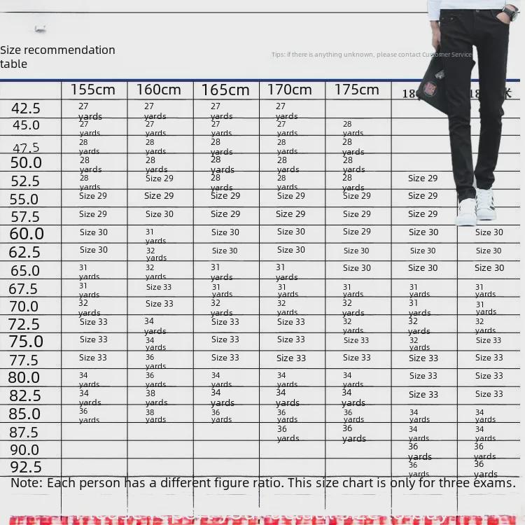 Men's Ripped Loose Fit 9-Point Korean Style Jeans