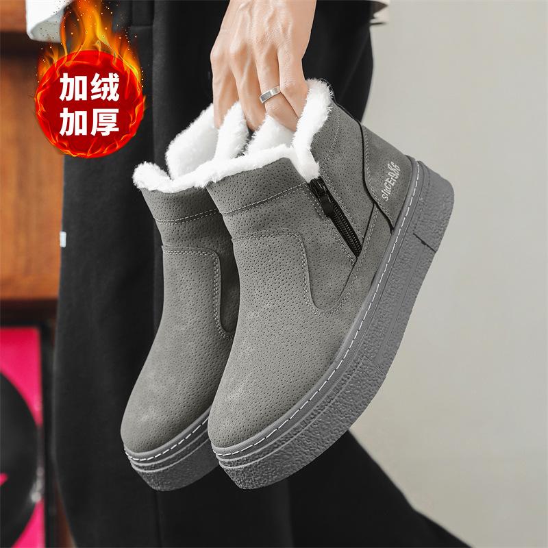 

Зимние новые модные мужские зимние ботинки 2024 года, корейская версия осенне-зимней термообувь из бархата и хлопка 39