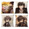 Zhongli Genshin Impact Cushion Cover Pattern Printed Pillowcase for Living Room Sofa Cushion Cover & Bedroom Decor
