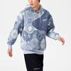Li Ning Badfive Sports Basketball Series Cashew Flower Spliced Fleece Warm Loose Pullover Hoodie Unisex Hoodies Blue AWDR781-2