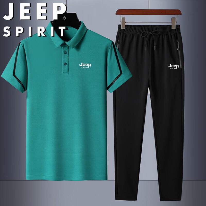 Set Polo Estiva e Pantaloni Casual da Uomo JEEP SPIRIT