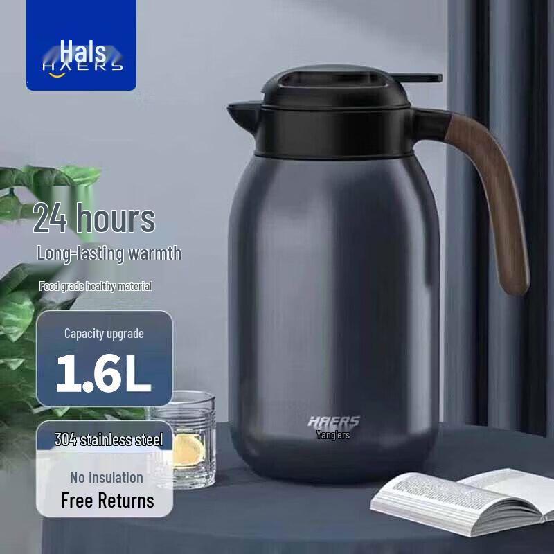 HAERS Stainless Steel Thermal Pot