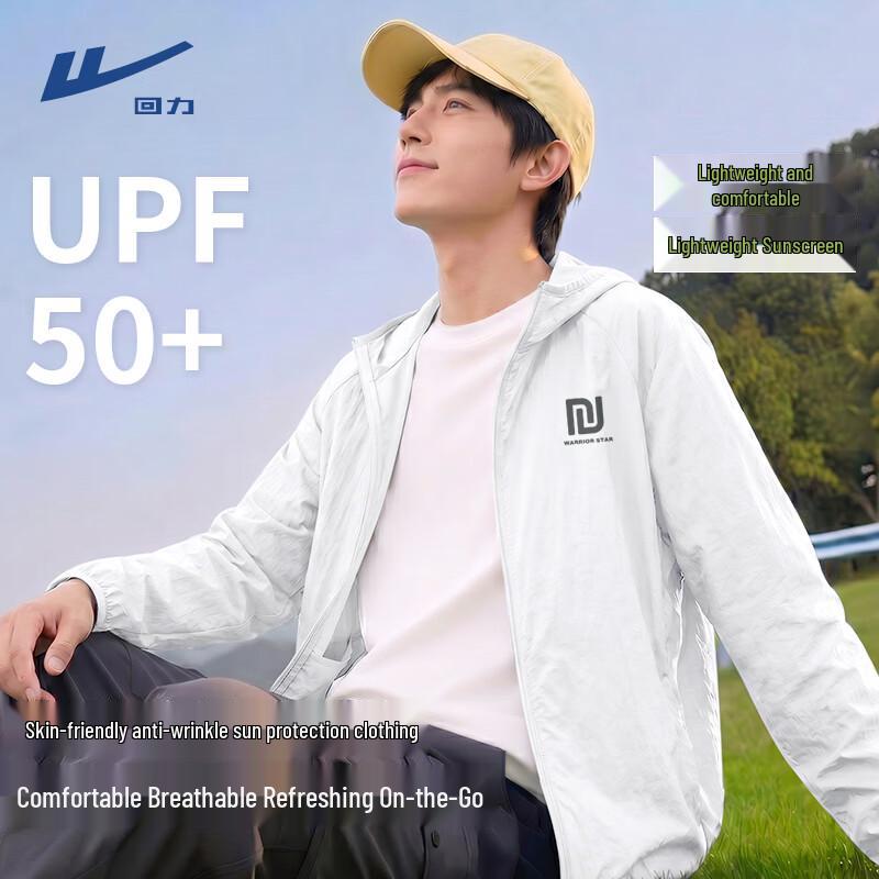 Warrior Men s UPF50+ Cooling Sun Protection Jacket XL