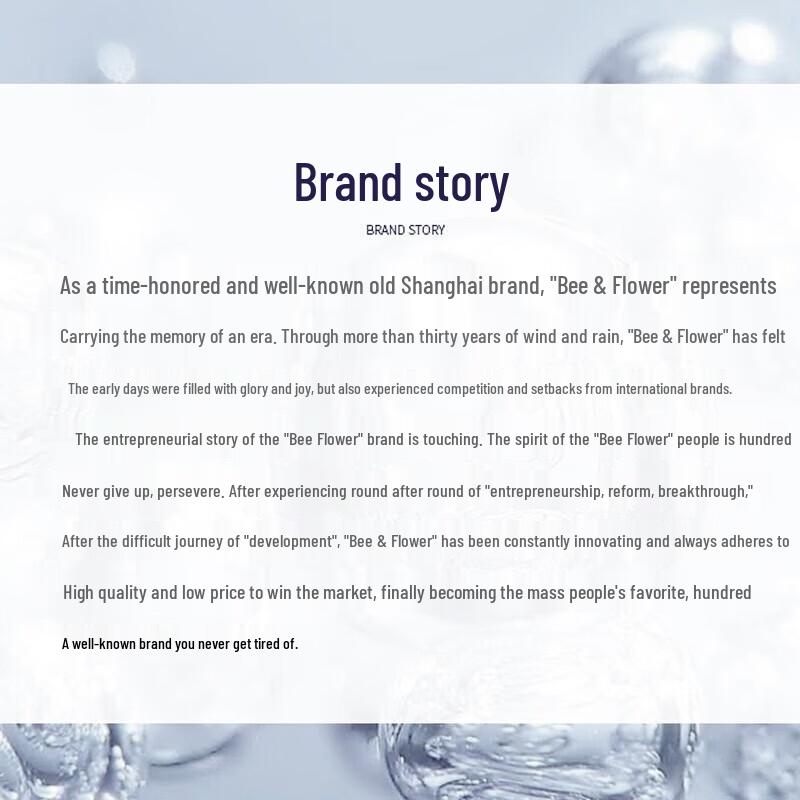 Bee & Flower Chamomile Nourishing Conditioner