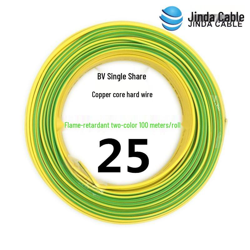 Jinda 2.5mm² Copper Core Wire: 4/1 Square Millimeter, Flame Retardant, BV Single Core for Home Décor