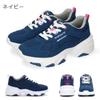 Moonstar NM J087 Sneaker für 2E Mädchen, Marineblau, 23,0 cm,