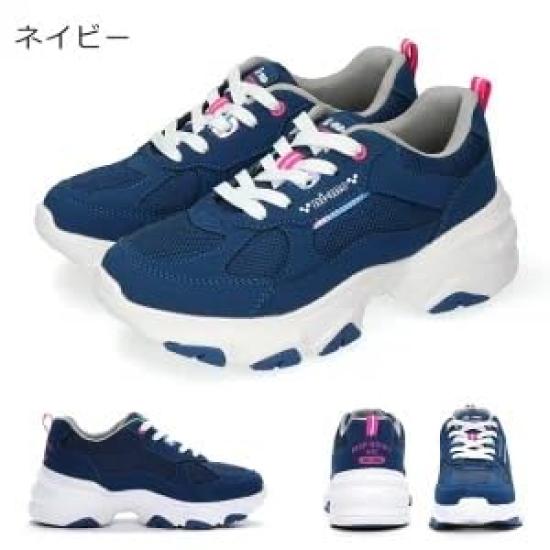 Sneakers NM J087 Girls Navy cm 2E [Moonstar] 19.0
