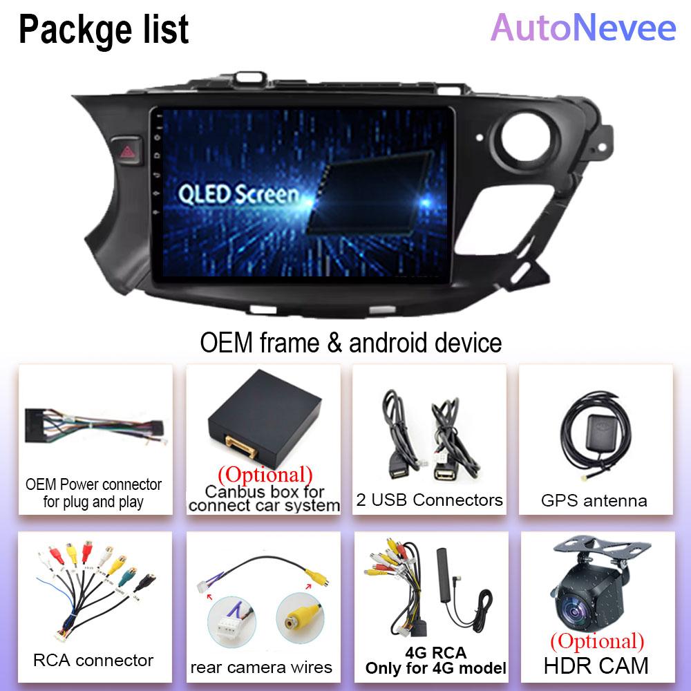 Android 13 For Buick Envision 2014 - 2018 Auto Radio Stereo Multimedia Video Player Navigation GPS 5G WIFI Carplay No 2din DVD