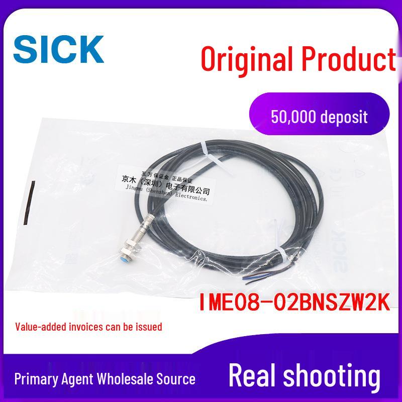 Genuine Proximity Sensor IME08-02BNSZW2K 1040879 NPN NO