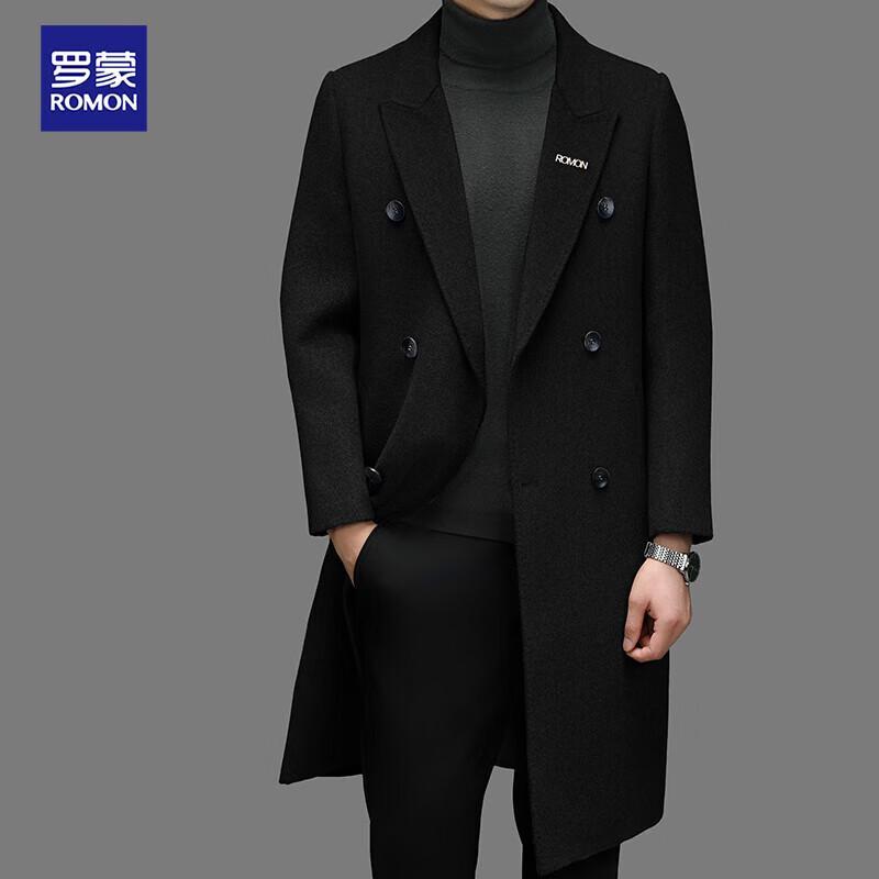 Luomon Męski Płaszcz Slim-Fit Dwurzędowy Długi z Mieszanki Wełny