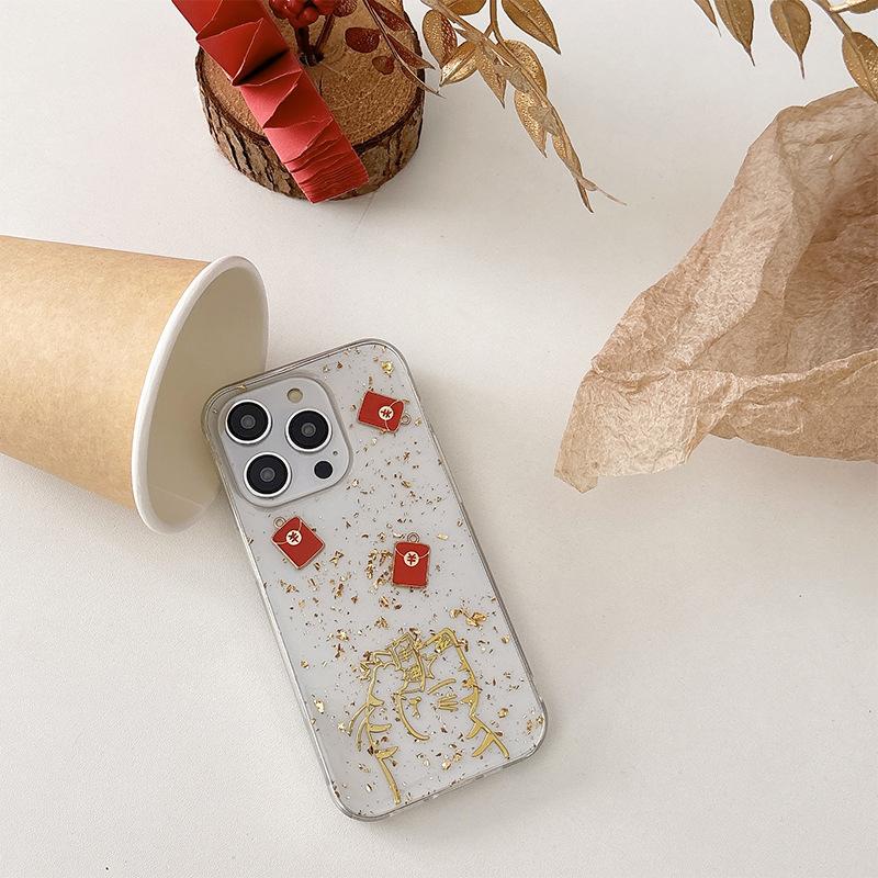 New Year Of The Snake Mobile Phone Case Is Suitable For Apple 17Promax Red Envelope Iphone16 Lucky Cat 14 Get Rich 13