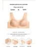 European & American Plus Size Front Closure Push-Up Bra, Women's Fixed Cup Vest Style