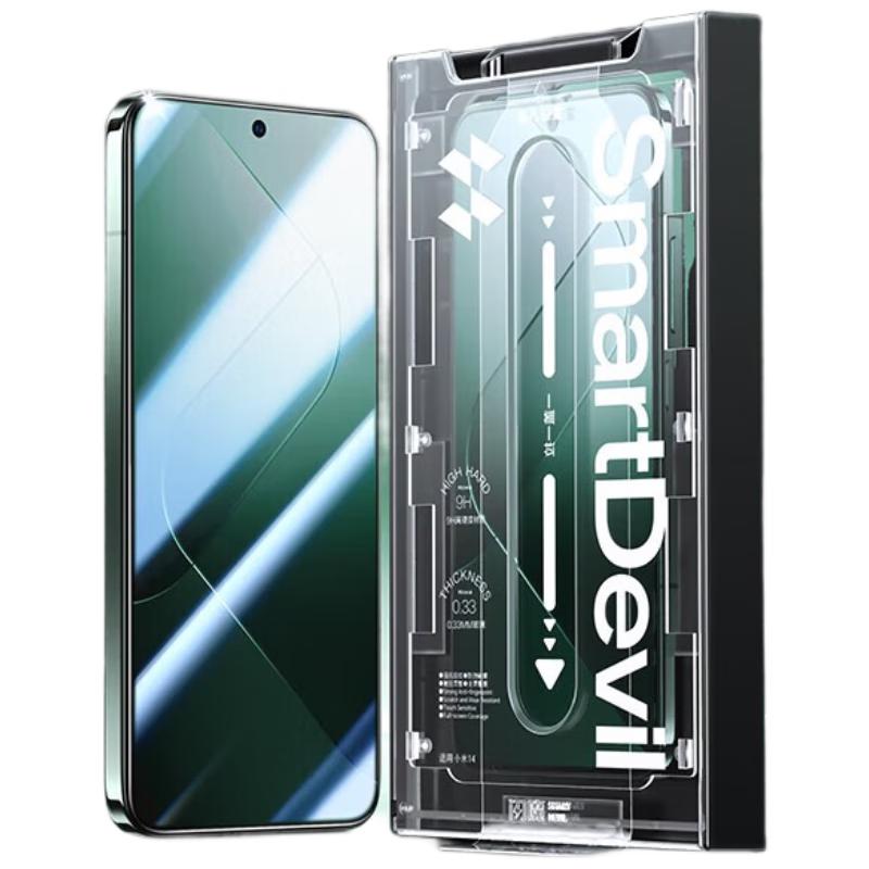 

Xiaomi 15 Dust Removal Tempered Glass Screen Protector
